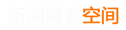 刚肠嫉恶网